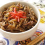 5 MIN Pork Rice Bowl Tsuyudaku (with Extra Soup) | Japanese Cooking Video Recipe
