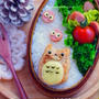 トトロナゲットのキャラ弁