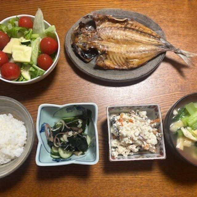 アジの開き