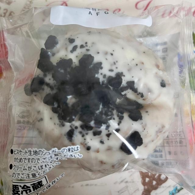 【期間限定】デイリーヤマザキ ザクザクチョコクッキーシュー