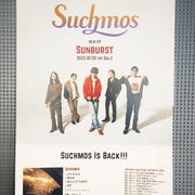  Suchmos The Blow Your Mind 2025
