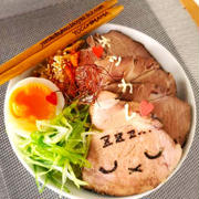 ミッフィーーチャーシュー丼弁当＆「ミスタードーナツすすきの店」「台湾フェア」＆ショコラ祭り(*´艸`*)(*´艸`*)(*´艸`*)