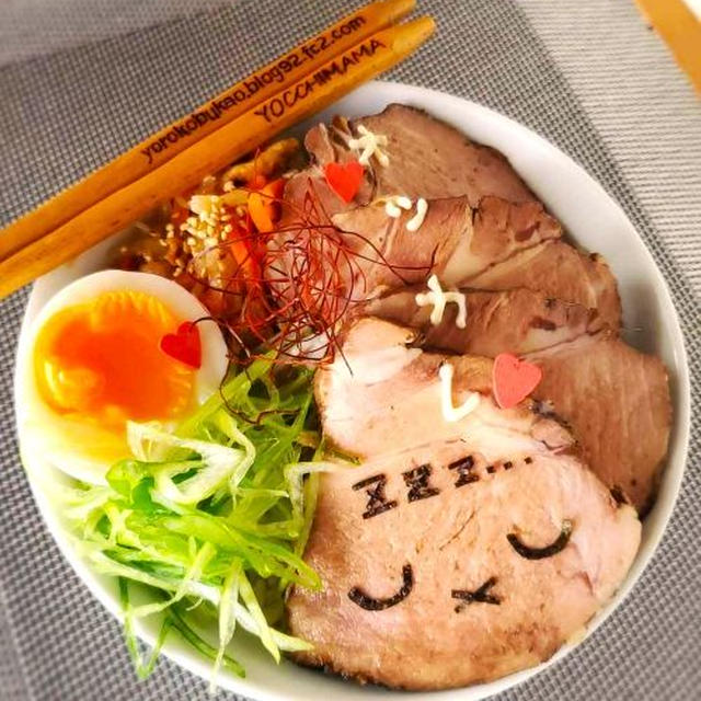 ミッフィーーチャーシュー丼弁当＆「ミスタードーナツすすきの店」「台湾フェア」＆ショコラ祭り(*´艸`*)(*´艸`*)(*´艸`*)
