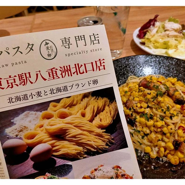 自家製生パスタがもっちり「麦と卵」が東京駅初出店！北海道食材にこだわるパスタとプリン♪