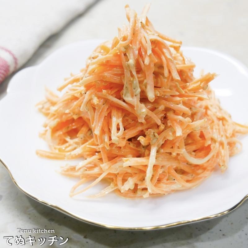 ただ切って和えるだけなのにマジで美味しい！これお箸が止まらなくなります！『無限マヨにんじん』の作り方