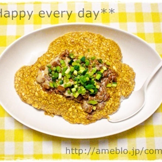 5分で出来るなっとうふカレー☆