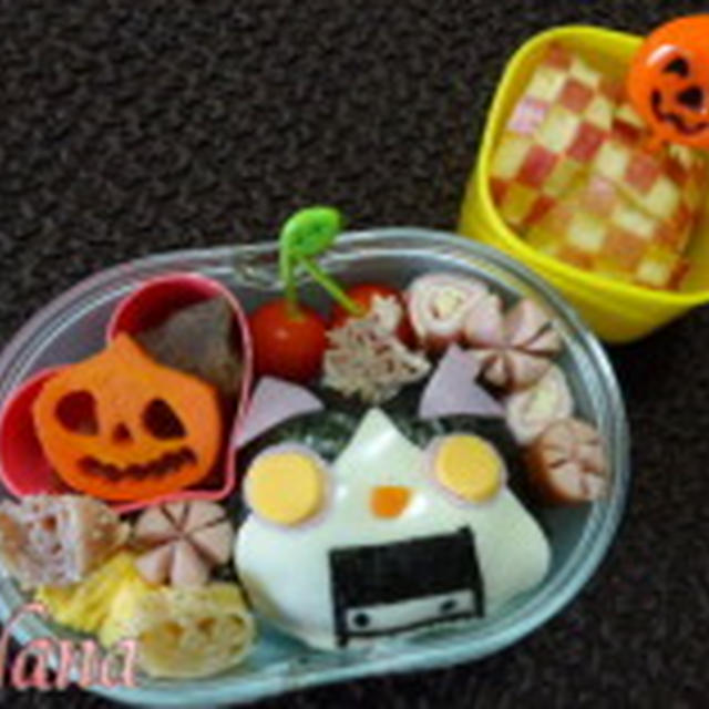 ロボニャンとウイスパーのハロウィン弁当！