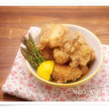 五香粉のサクサク唐揚げ
