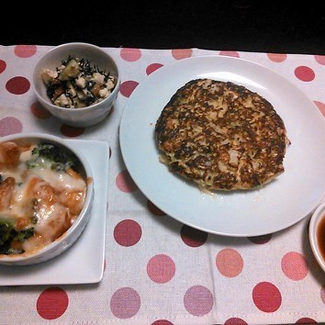 春キャベツと豚ミンチの山芋豆腐焼き♡想い出アルバム。