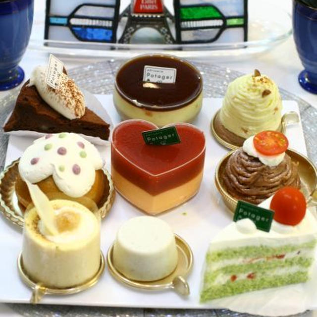 野菜ケーキでおめでとう？（ポタジエ）