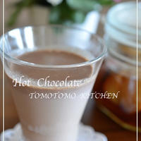 アップルシナモンのフルブラでホットチョコレート