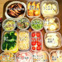 今週の作り置きおかず(1月2w②)おはようございます追加の作り置きおかずです。＊ヤ...