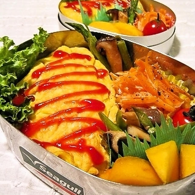 野菜たっぷりオムライス弁当