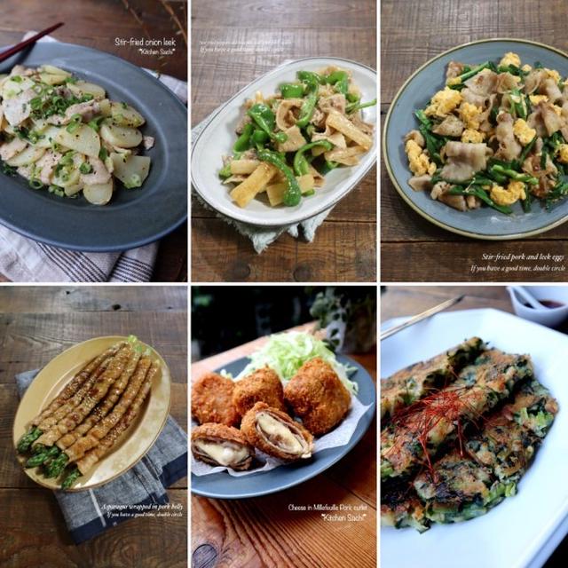 豚バラ肉レシピ10選♡【#簡単レシピ#豚バラ肉】
