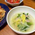 キャベツと小松菜のスープ
