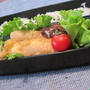 揚げささみ弁当