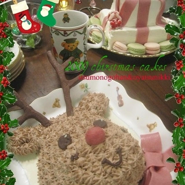 2009 クリスマスケーキ＆スイーツコレクション！？