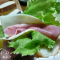 お家パン♡