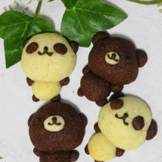 パンダクッキーアレンジ クマクッキー By Meruさん レシピブログ 料理ブログのレシピ満載