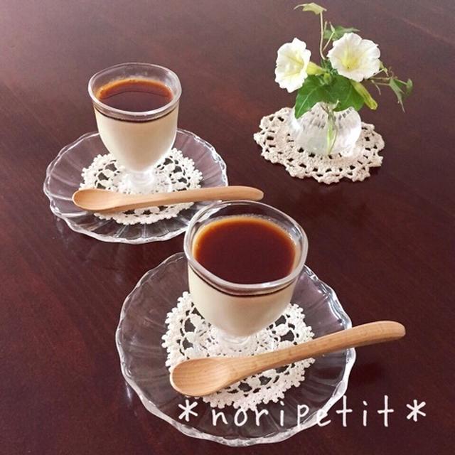 簡単♡きな粉豆乳プリン♡と発見ーーーーー！！