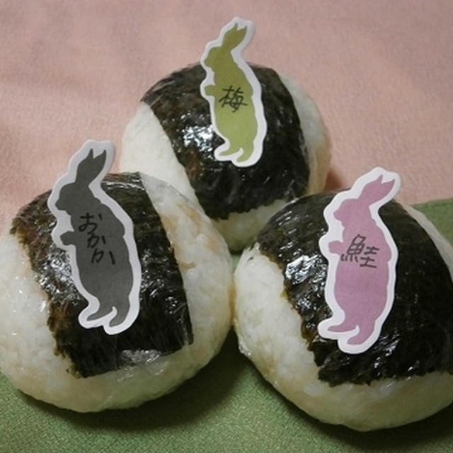 2016年4月のお弁当2