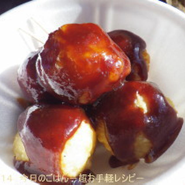 秩父味噌ポテト　道の駅龍勢会館で