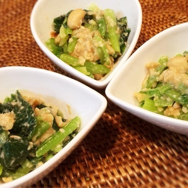 青菜の大豆味噌和え