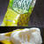 DRIED PINEAPPLE with Yogurt