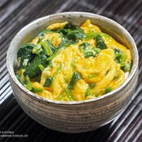 【ぎふベジ】材料3つ！ほうれん草のふわとろ玉子とじ丼。