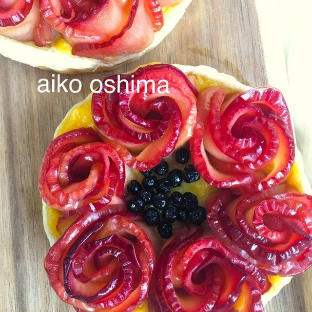 林檎で薔薇のタルト チョー簡単カスタードクリームの作り方 By 大島愛子さん レシピブログ 料理ブログのレシピ満載