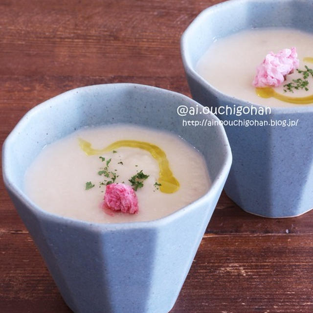 【レシピ】生クリームもクリチも不要！お店の味のような感動♡菊芋のポタージュ♡#菊芋 #桜 #スープ #ポタージュ #soup