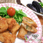 塩からあげ… 春巻き… なすの煮浸し… ☆☆☆