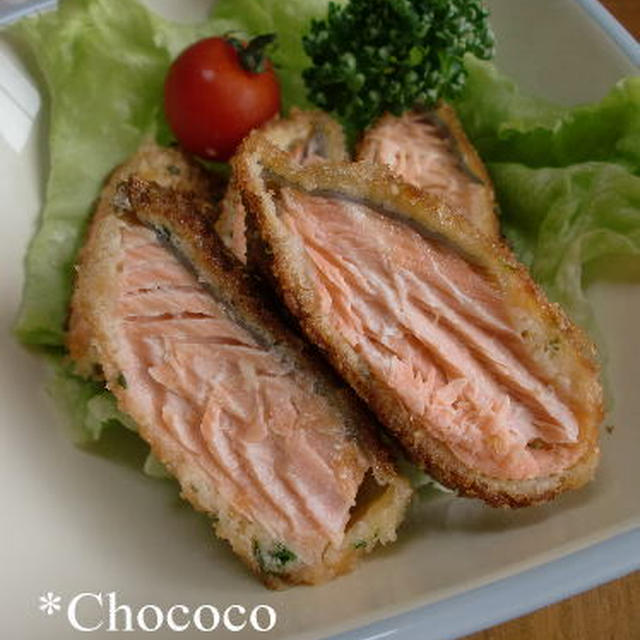 サーモンのチーズパン粉焼き