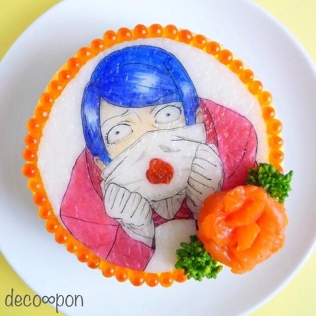 東京喰種 月山習生誕祭 ちらし寿司ケーキ By Deco Ponさん レシピブログ 料理ブログのレシピ満載