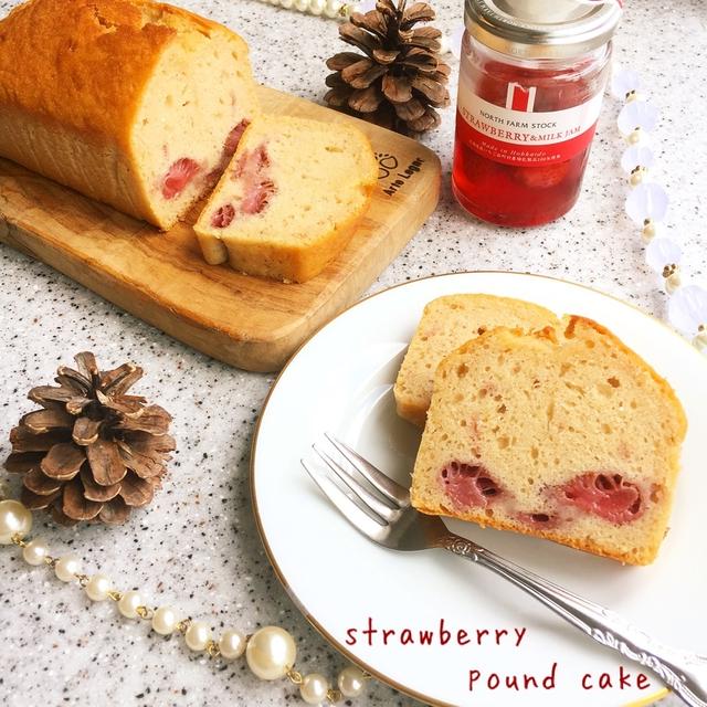 混ぜるだけ！春満開♡ストロベリーパウンドケーキ