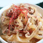 【簡単！レンジ調理】腹ペコ男子も大満足♪レンジで一発！つゆだく牛丼