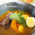 ゴロゴロ野菜のスープカレー～オレンジページカレーレシピコンテストに入賞しました by アップルミントさん