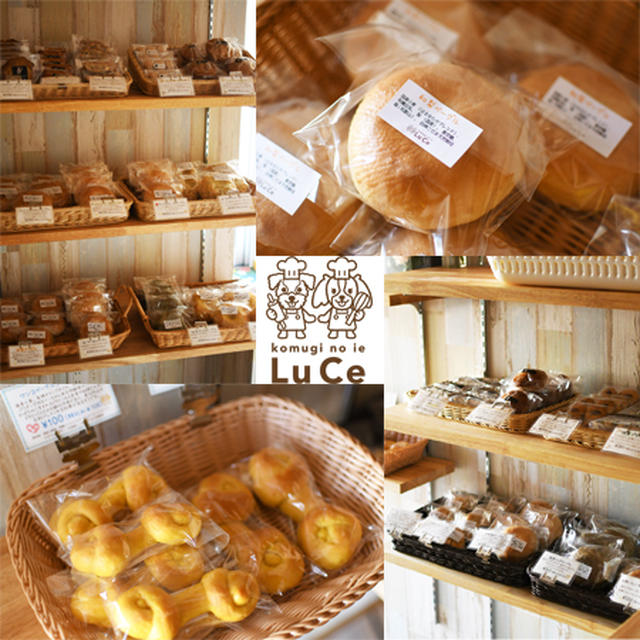 ご来店いただきましたお客様ありがとうございました！
