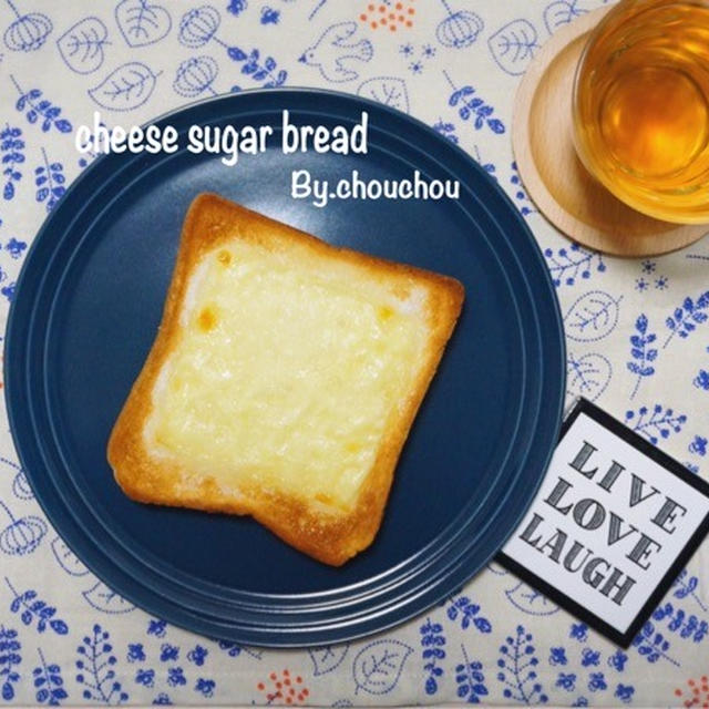 チーズグラニュー糖食パン-朝ごはん＊簡単＊時短＊節約