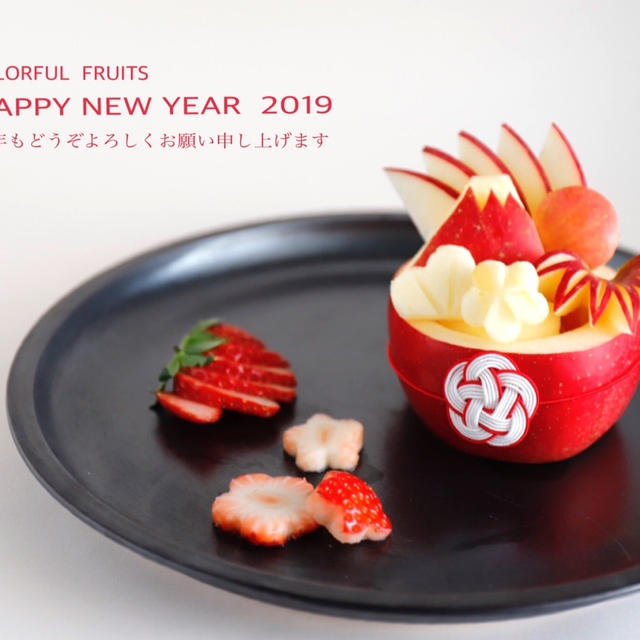 2019年もよろしくお願いします。
