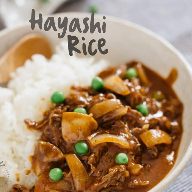 Hayashi Rice – from scratch ハヤシライス