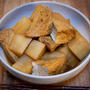 シンプルに切って煮るだけ「大根と厚揚げのうま煮」&「本日は新聞撮影でございます」