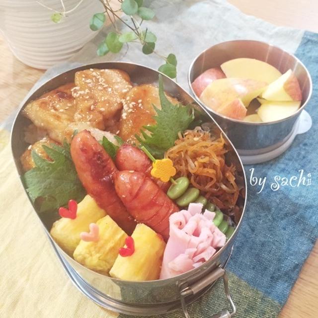 おいしい健康掲載♡　息子の☆鶏むね肉の照り焼き弁当♪