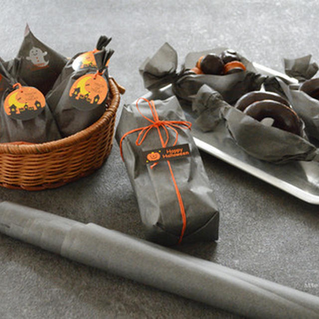 黒い！？クッキングペーパーの活用術。【ブラックベーキングペーパー】