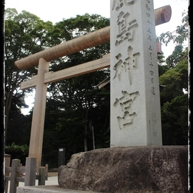 強力開運パワーを持つ神社へ・・・