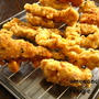 鶏むね肉とごまと梅の卵衣揚げ。°
