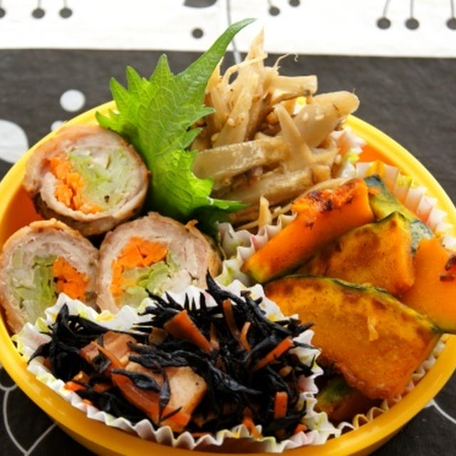 人参と葱の肉巻弁当☆食材が・・・