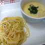 簡単!楽ちん!!コンポタつけパスタ