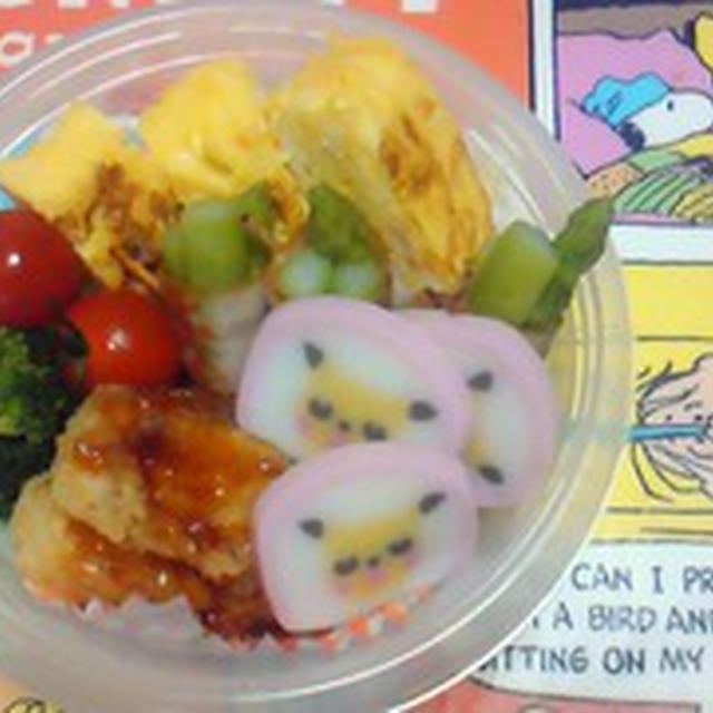 お弁当