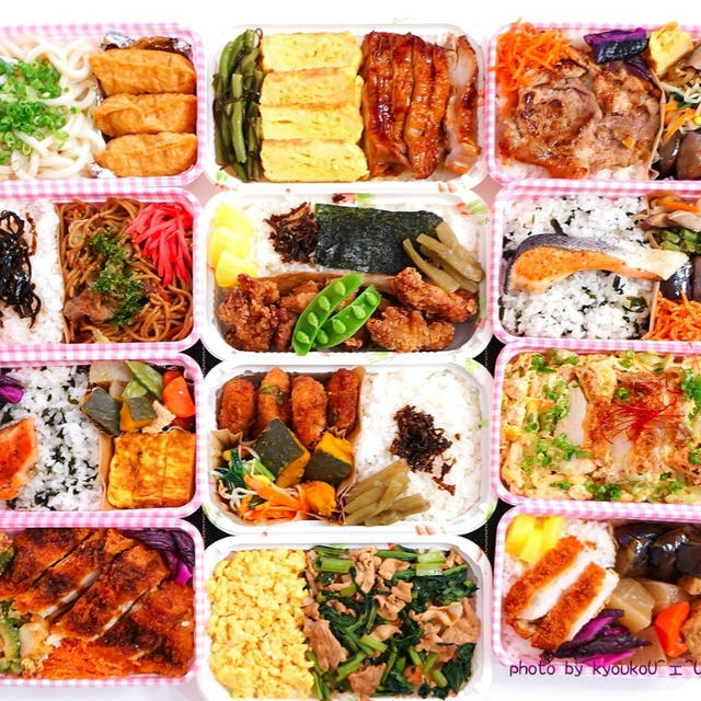 昼カフェ☆今週分の冷凍弁当